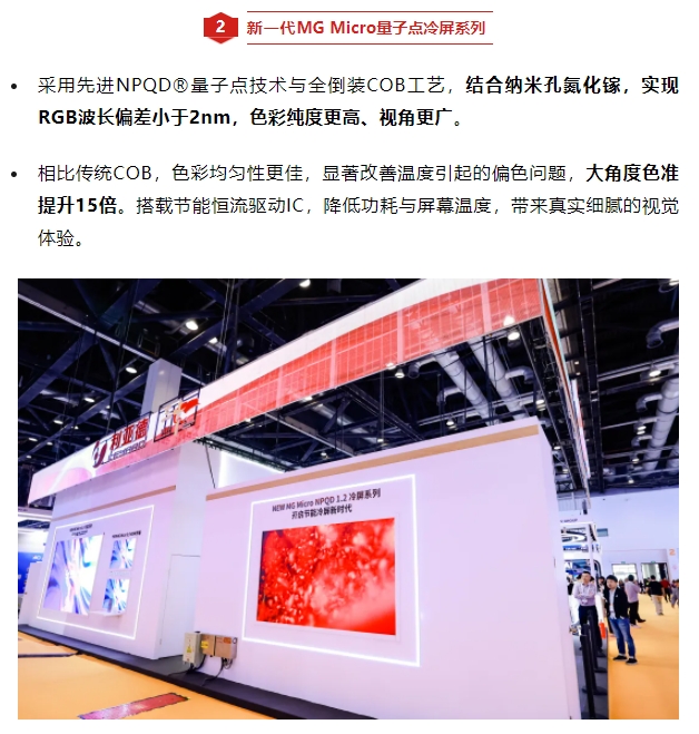 微信截图_20250417103733.png