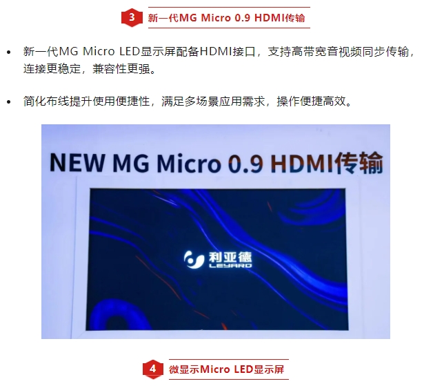 微信截图_20250417103801.png