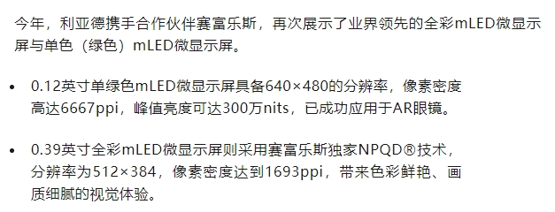微信截图_20250417103820.png