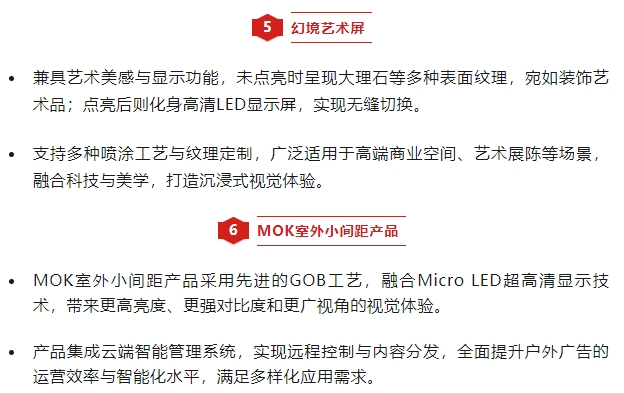 微信截图_20250417103852.png