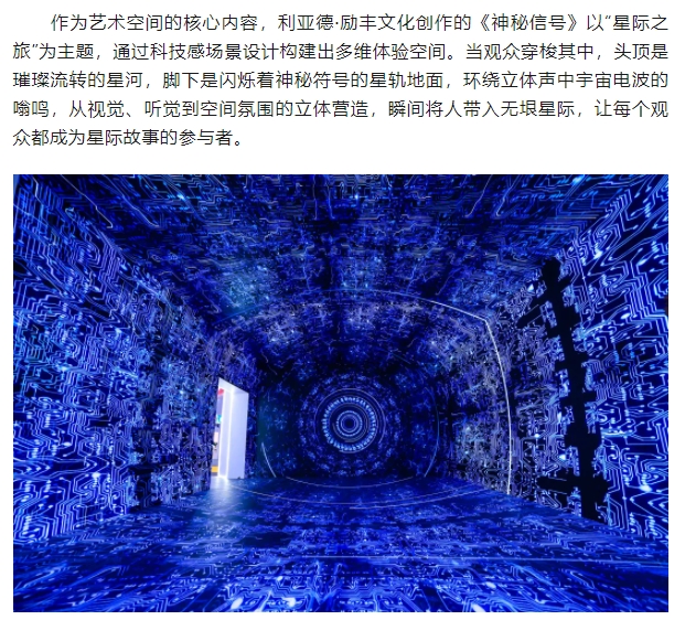 微信截图_20250417104022.png