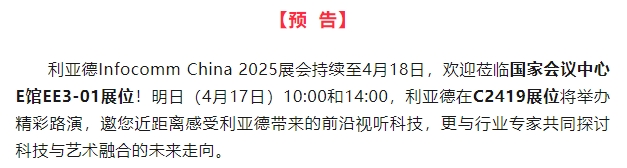 微信截图_20250417104137.png