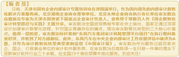 微信截图_20250417155953.png