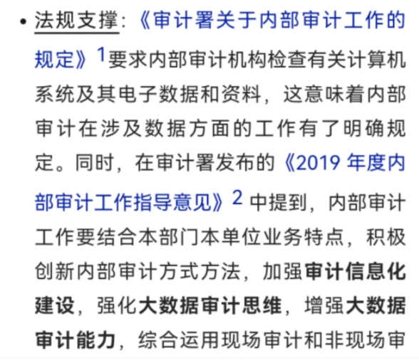 微信截图_20250417160448.png