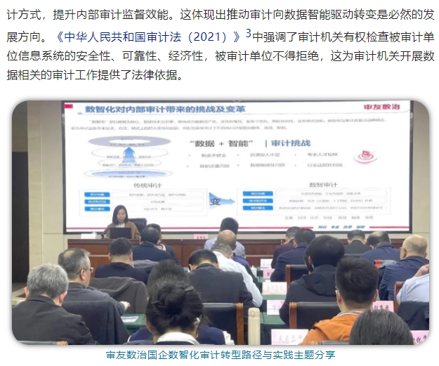 微信截图_20250417160508.png