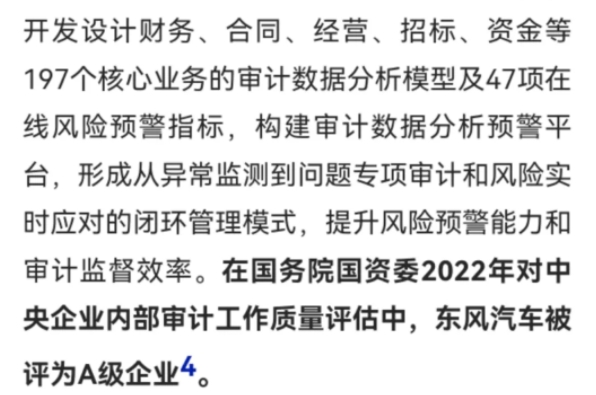 微信截图_20250417161420.png