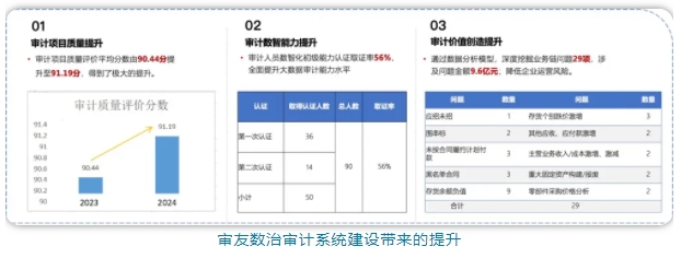 微信截图_20250417161433.png