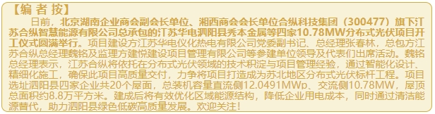 微信截图_20250417162046.png