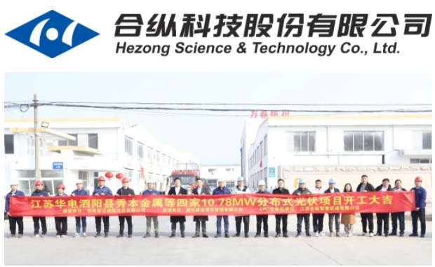 微信截图_20250417162058.png