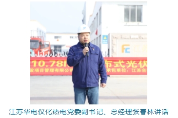微信截图_20250417162131.png