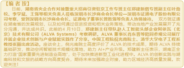 微信截图_20250417163111.png