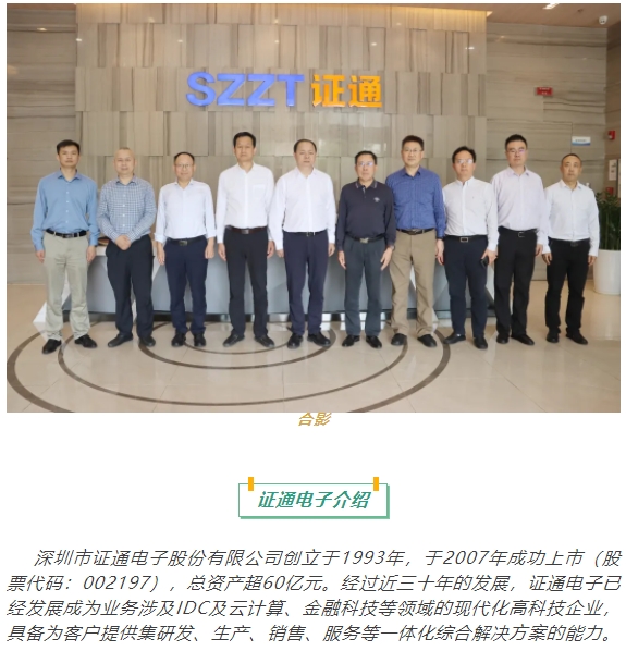 微信截图_20250417163226.png