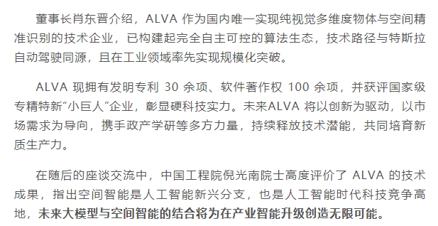 微信截图_20250417163333.png