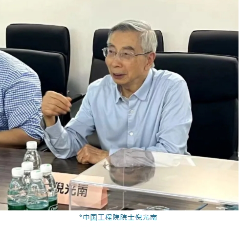 微信截图_20250417163348.png