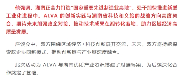 微信截图_20250417163428.png