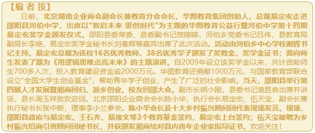 微信截图_20250418144758.png