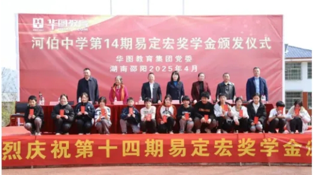 微信截图_20250418144845.png