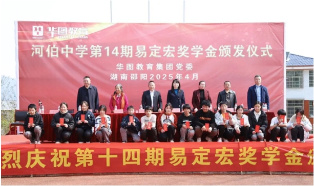 微信截图_20250418145004.png