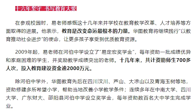 微信截图_20250418145041.png