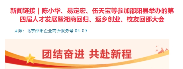微信截图_20250418145151.png