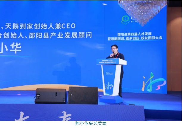 微信截图_20250418145241.png