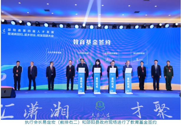 微信截图_20250418145251.png