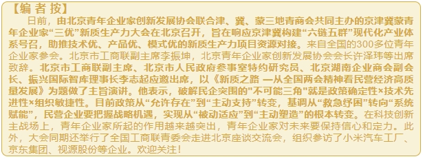 微信截图_20250418151059.png