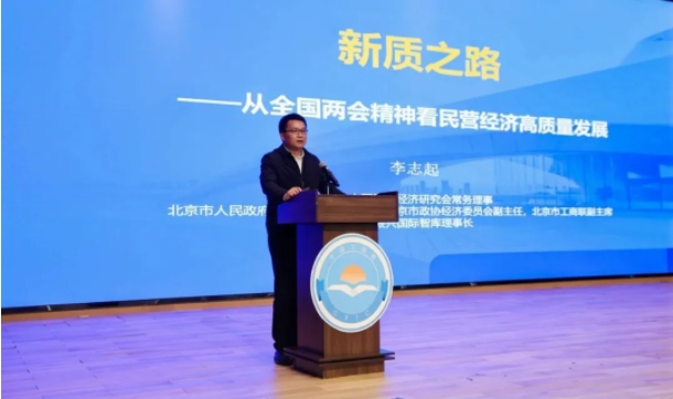 微信截图_20250418151139.png