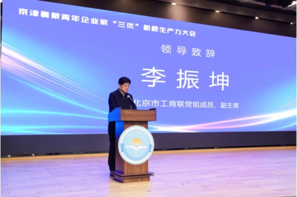 1744960500035083284.png 微信截图_20250418151153.png
