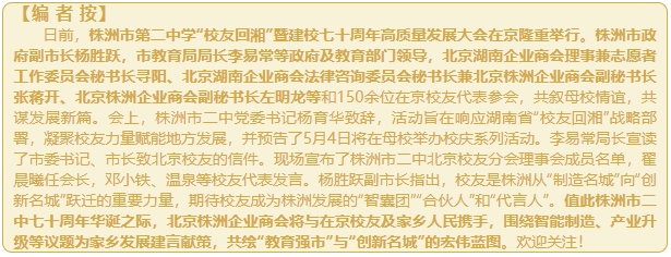 微信截图_20250418151854.png