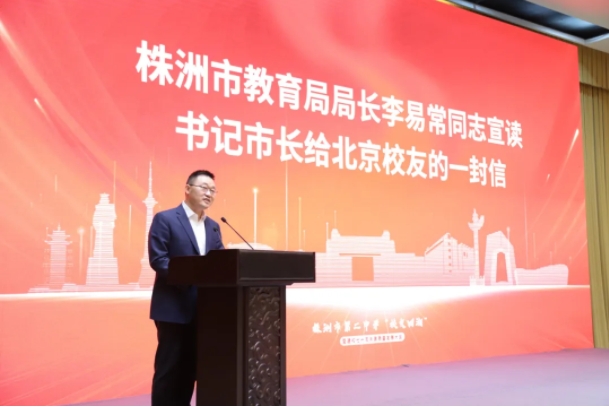 微信截图_20250418151916.png