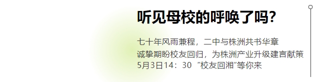 微信截图_20250418151940.png