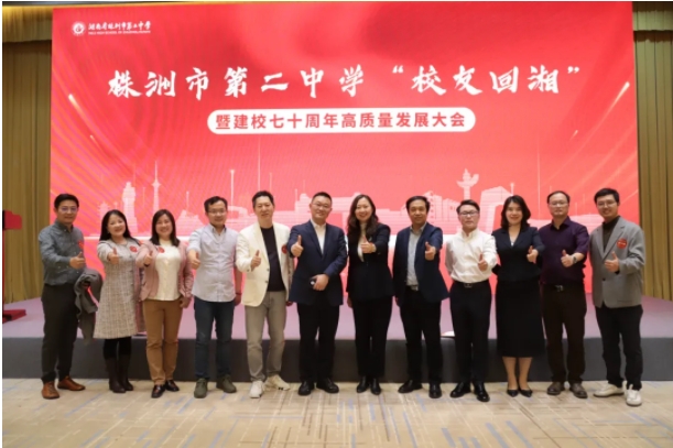 微信截图_20250418152358.png