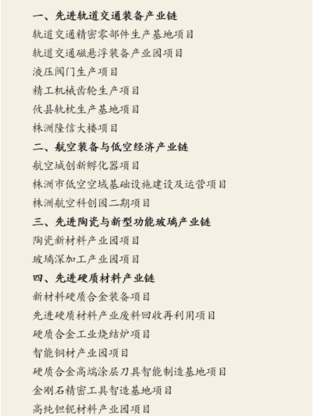 微信截图_20250418152623.png