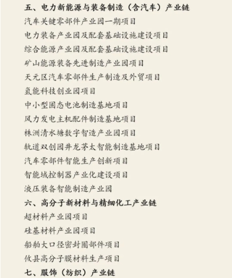 微信截图_20250418152637.png