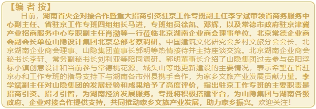 微信截图_20250421085424.png