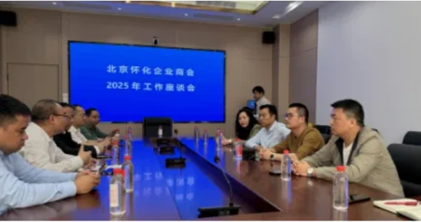 1745202666573010186.png 微信截图_20250421102903.png