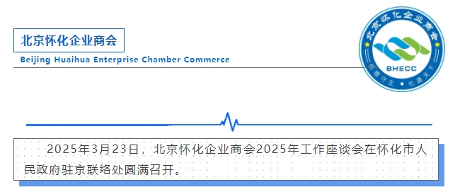 1745202686312025638.png 微信截图_20250421102547.png