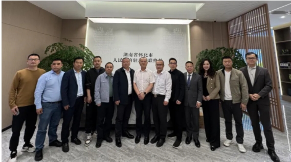 1745202704245064868.png 微信截图_20250421102915.png