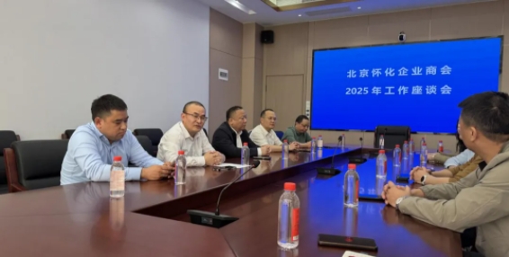 1745202721779017297.png 微信截图_20250421102926.png