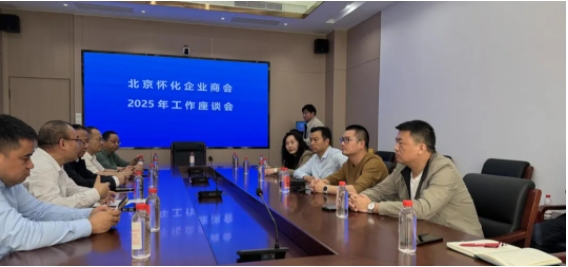 1745202757798053279.png 微信截图_20250421102937.png