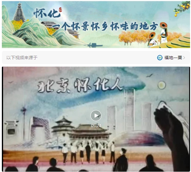 1745202834909003585.png 微信截图_20250421102950.png