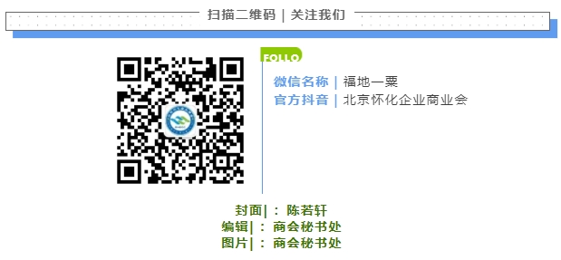 1745202847987028519.png 微信截图_20250421103002.png