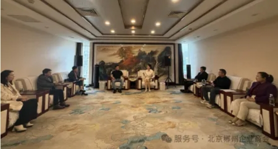 1745203320587096382.png 微信截图_20250421103954.png
