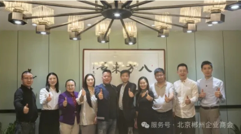 微信截图_20250421104007.png