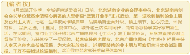 微信截图_20250421113928.png
