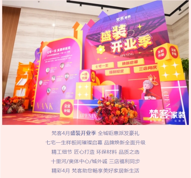 微信截图_20250421113756.png
