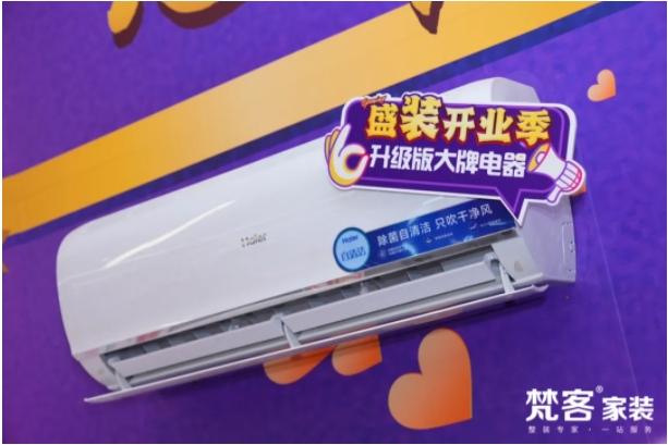 微信截图_20250421114048.png
