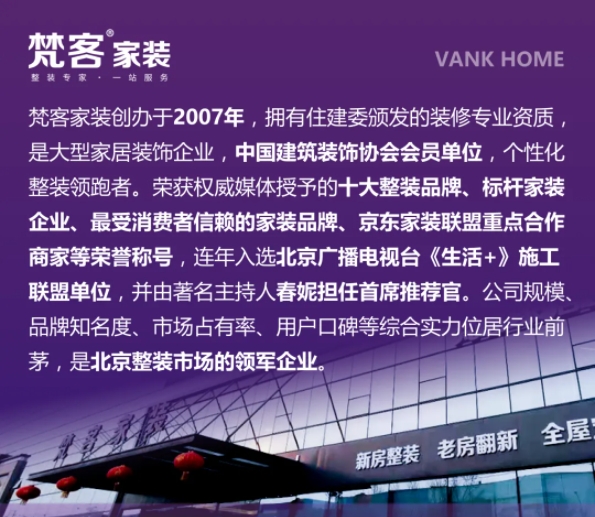 微信截图_20250421114203.png