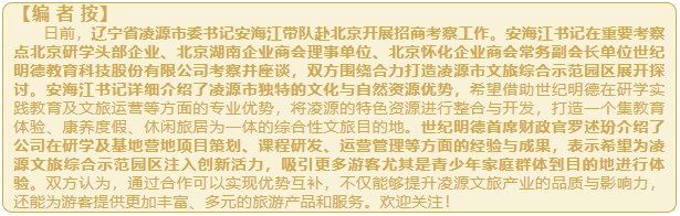 微信截图_20250421140852.png